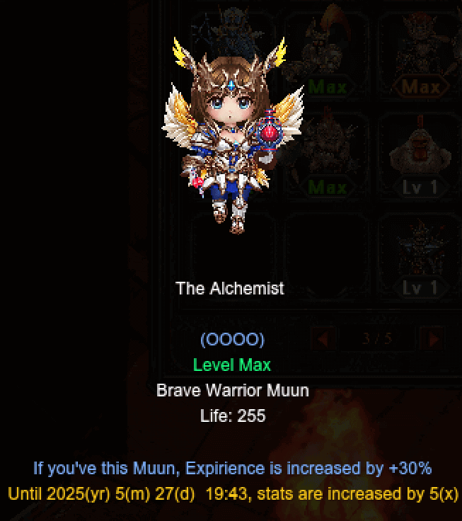 Muun Options - Flame MU